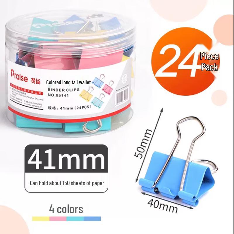 Colorful Binder Clips