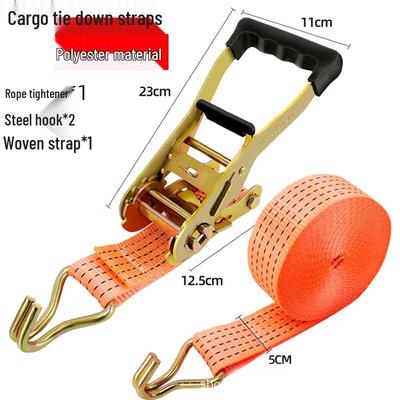 Polyester Ratchet Tie-Down Strap