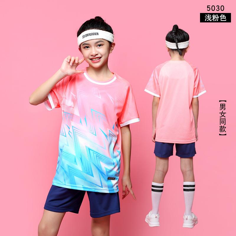 Group Buy: Children's Table Tennis Badminton Shirts, Training Team Uniforms, Quick-dry Breathable Men's and Women's Competition Short-sleeved Tennis 