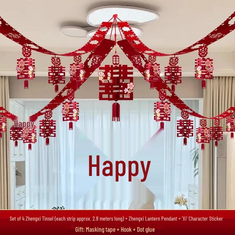 Large Chinese Character Sticker Set for Wedding Room Decor: Perfect for Bride's Bedroom, Wedding Gift, and New Home Living Room.
