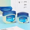 Vaseline Repairing Jelly Original