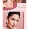 OUT-OF-OFFICE - Dual-Ended Blush Multi-Use Pen - 9 Colors