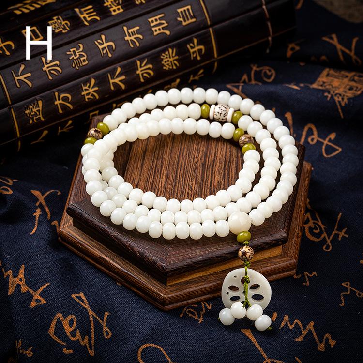 White Jade Bodhi Seed 108-Bead Mala Bracelet - Personalized Design