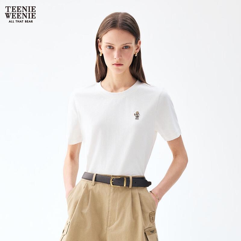Teenie Weenie Bear Cartoon Women's T-Shirt