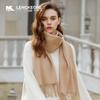 LENGKEORL Women's Handmade 100% Pure Wool Scarf