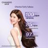 CHANDO Fluffy & Volumizing Shampoo
