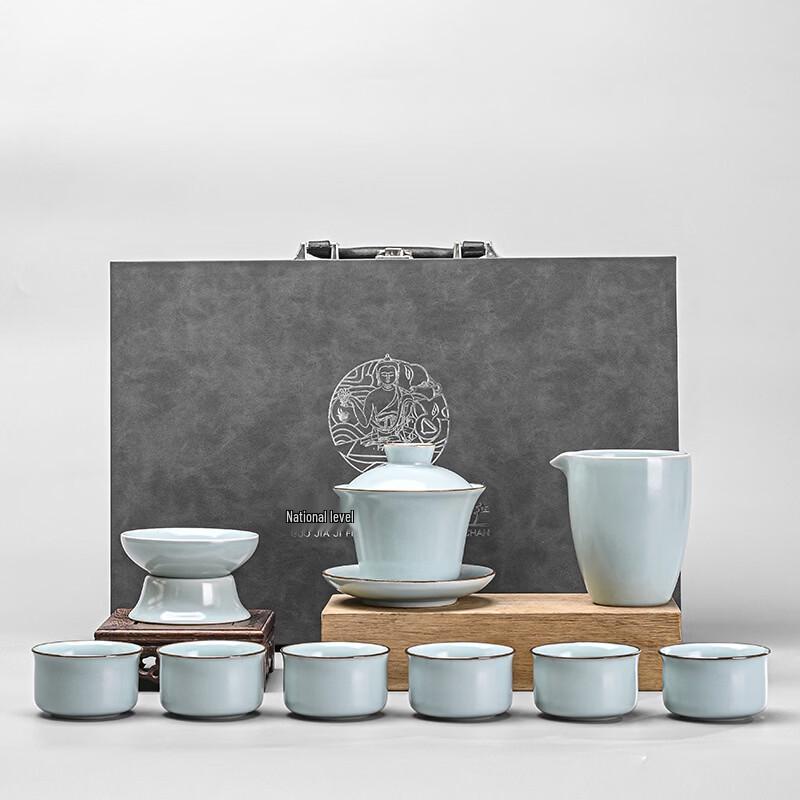 Ru Kiln Ice Crack Kung Fu Tea Set