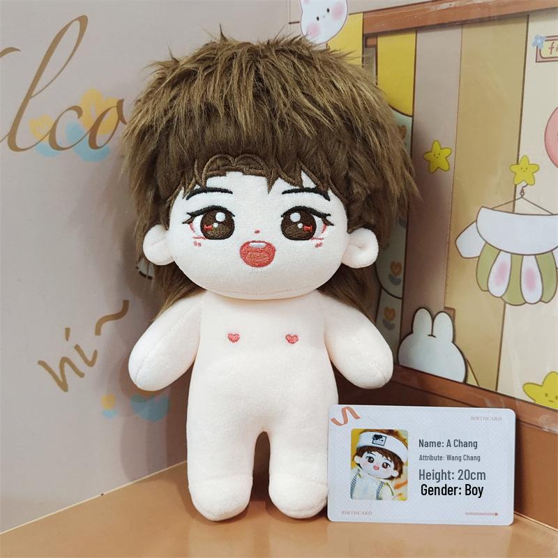 

20cm Wang Chang Cotton Plush Doll - A Chang Celebrity Figure Toy Festival Gift 20cm Regular (In Stock)