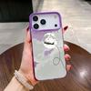 Moon Plane Pattern Trendy Hard Phone Case For Apple Iphone Series