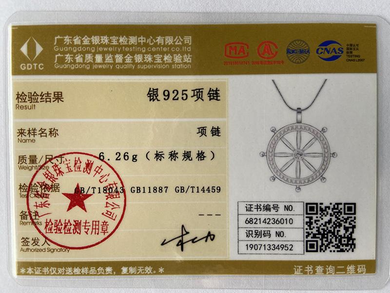 925 Sterling Silver AAA Zircon Round Pendant Necklace Jewelry