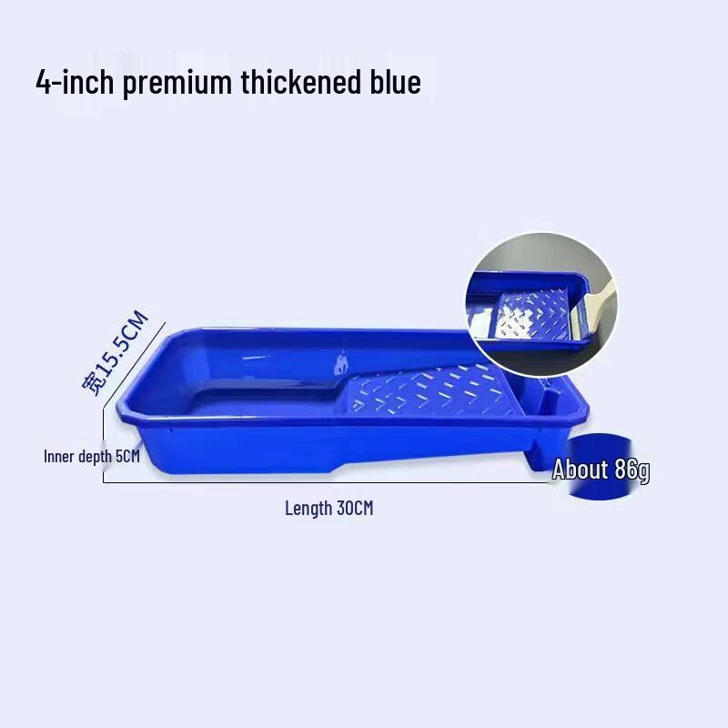 Large Capacity Thick Plastic Paint Tray for Wall Painting and Roller Application