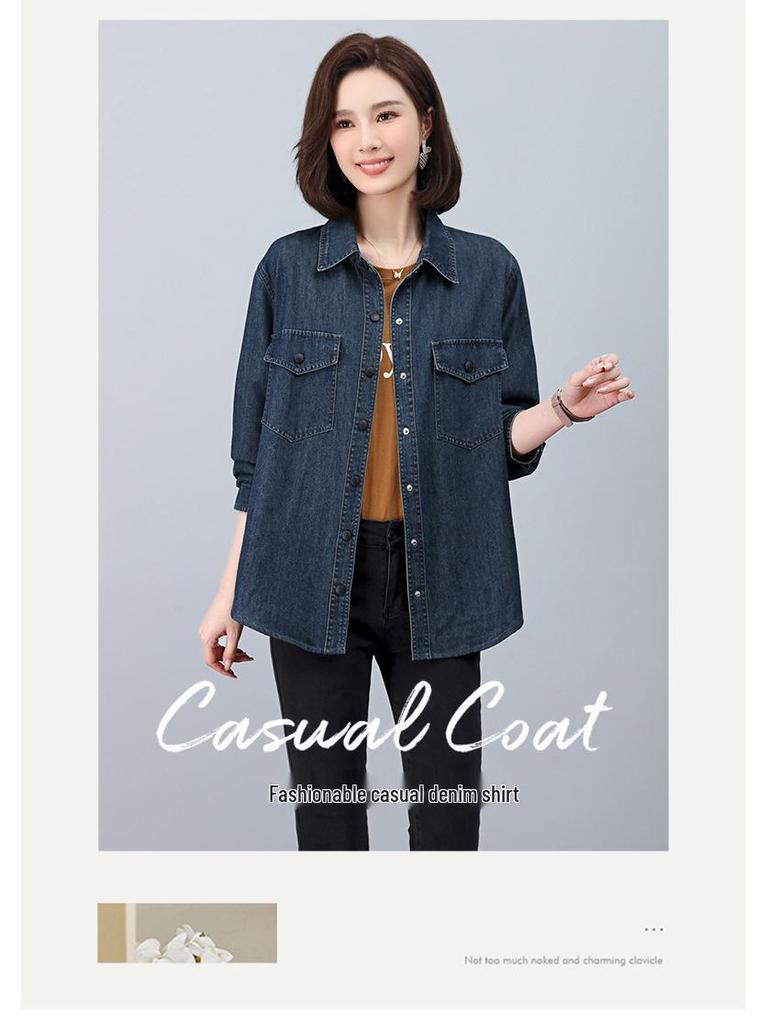 Women's European Style Denim Shirt Jacket, Spring/Autumn 2024, Plus Size, Loose Fit, Mid-Aged Mom Top.