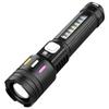 MZB-622 P50 Rechargeable Flashlight 2-Pack