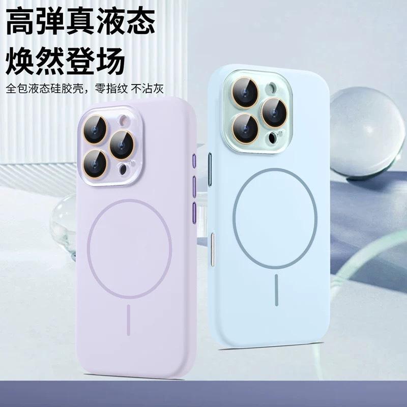 Applicable To iPhone11PROMAX Liquid Silicone Magnetic Mobile Phone Case Apple 11 Crystal Lens Film Anti-drop Hard Case