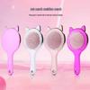 Women's Cute Cat Ear Air Cushion Comb - Portable Tangle-Free Massage Hairbrush for Smooth Hair