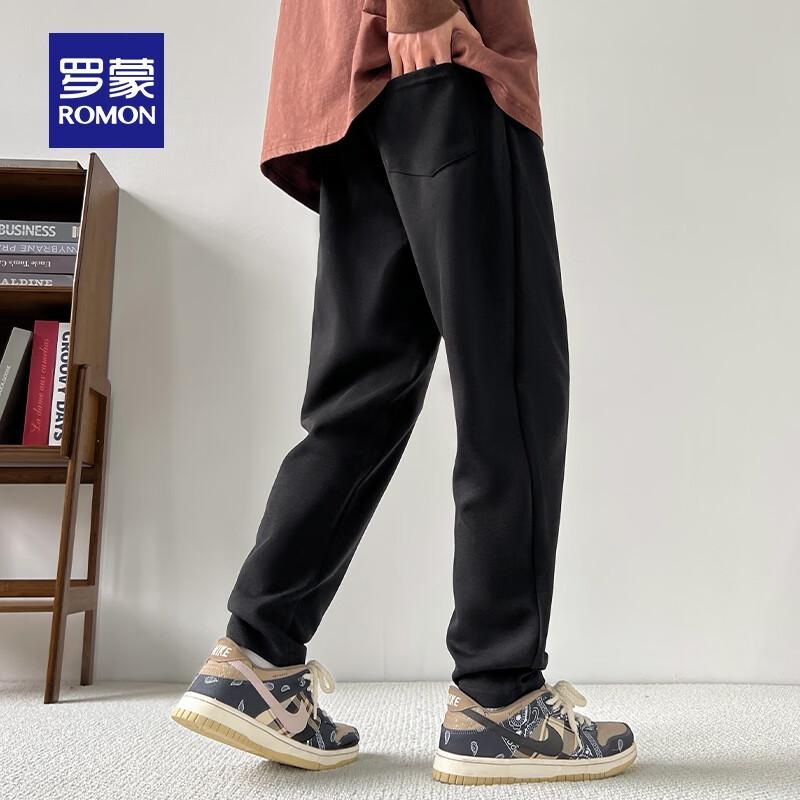 Romon Men's Drawstring Casual Sports Pants