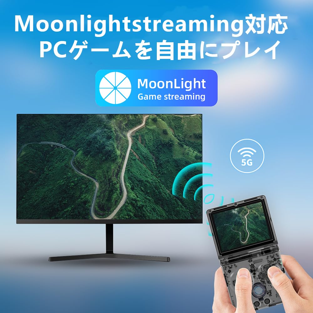 ANBERNIC RG35XXSP Flip Retro Handheld Game Console 3.5-inch IPS 64GB Black Transparent Parallel Import