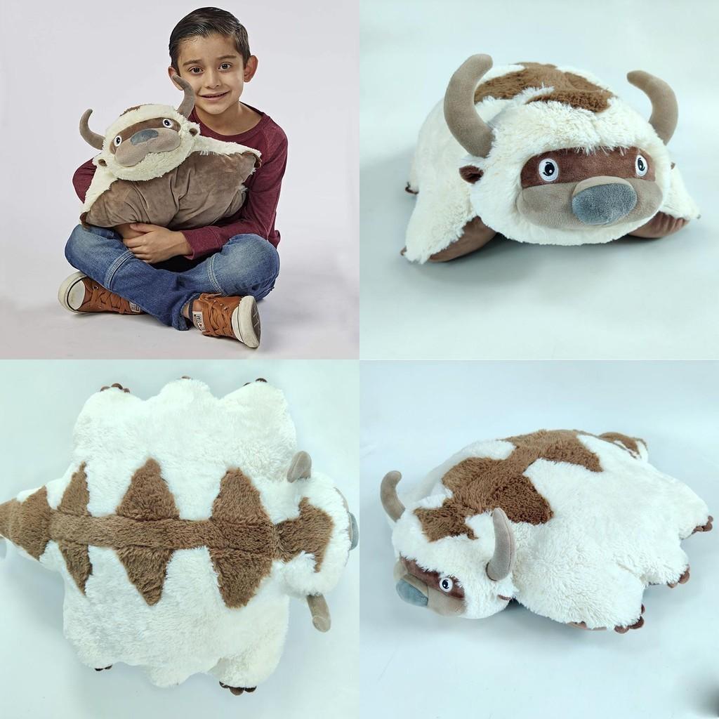 Morbido e Adorabile Peluche Appa di Avatar La Leggenda di Aang per Bambini