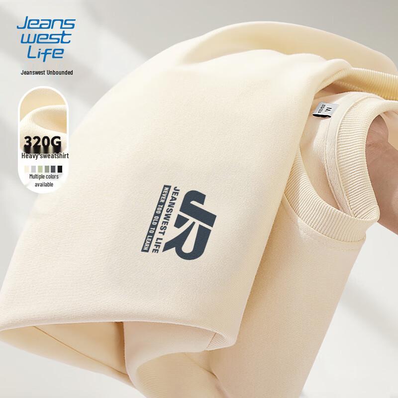 JEANSWEST LIFE Men's American Style Letter Patch Sweatshirt