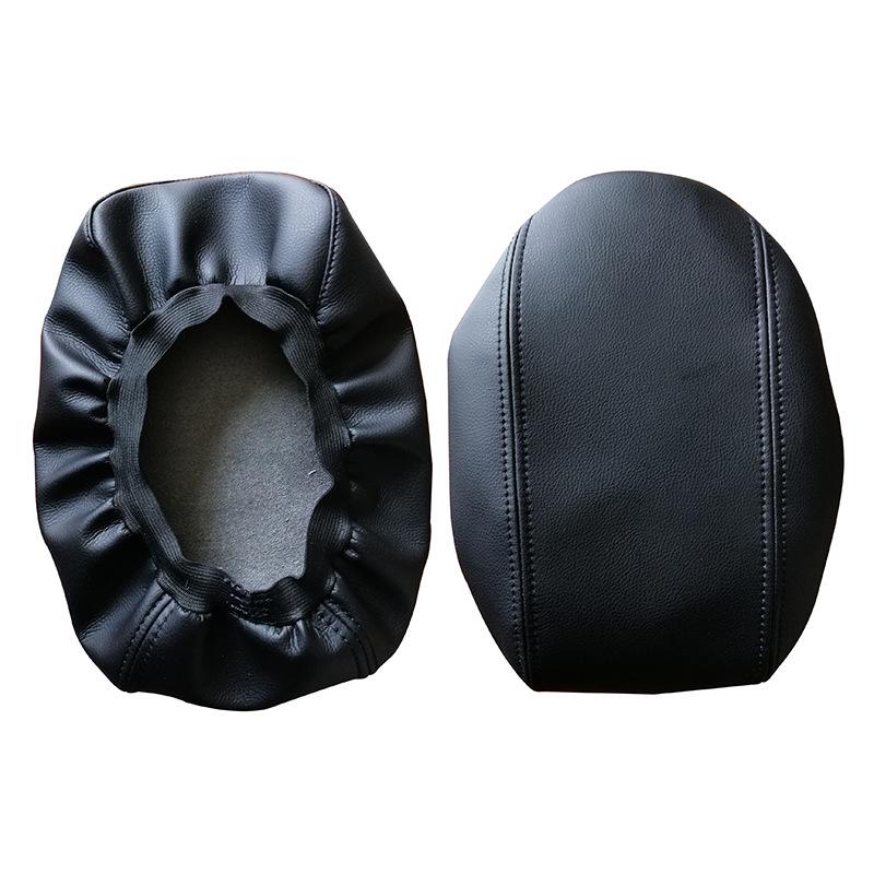 Leather Armrest Box Cover for 08-17 Nissan Qashqai