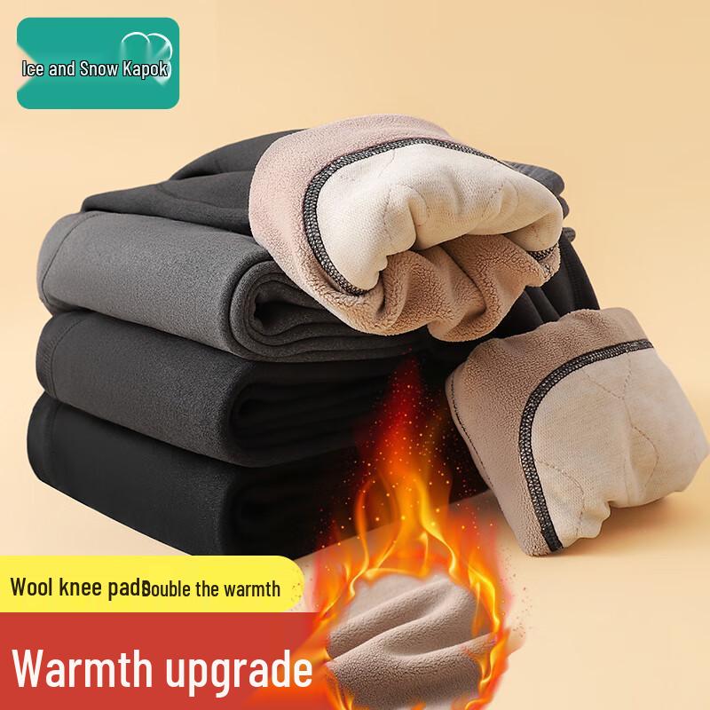 

Мужские термобрюки на флисовой подкладке с наколенниками