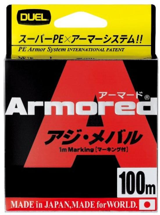 

DUEL PE Line Armored S Horse 100м MP Молочно-розовый Конь 0.4 Макрель/Мебару 0.4 Макрель/Мебару H4027-MP