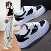 New Large-sized Women's Shoes Versatile Casual Shoes Thick-soled Board Shoes for Students