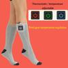 Electric Heated Socks Fast Heating Winter Warm Thermal Socks 1/3 Gear Cold-Proof Skiing Sock Anti Slip for Outdoor Skiing Hiking