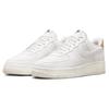 Nike Air Force 1 Low '07 LV8 Next Nature Cork Sneakers DV7184-001