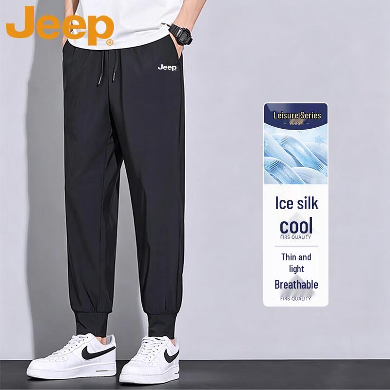 JEEP Men s Summer Ice Silk Quick-Dry Tapered Casual Pants L