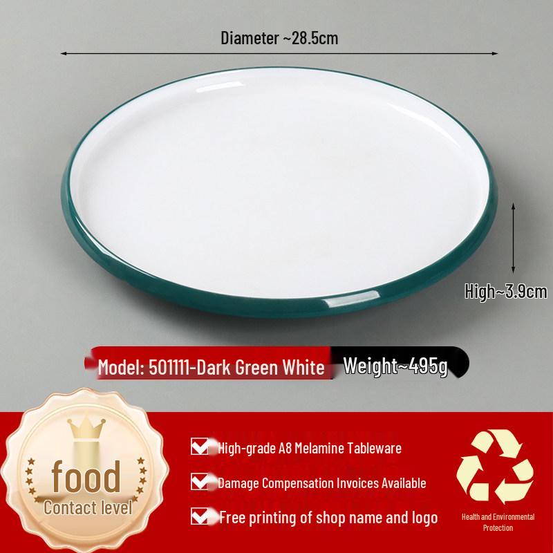 Two-Tone Melamine Round Plate for Restaurants and Hotels