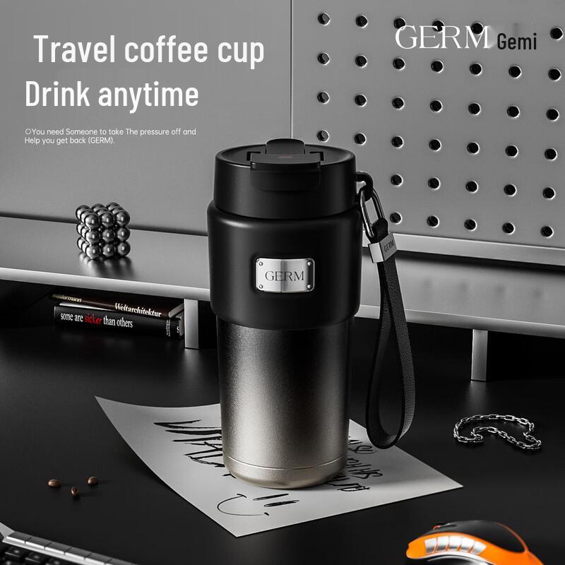 Germ 480ML Dual-Drink Insulated Coffee Mug