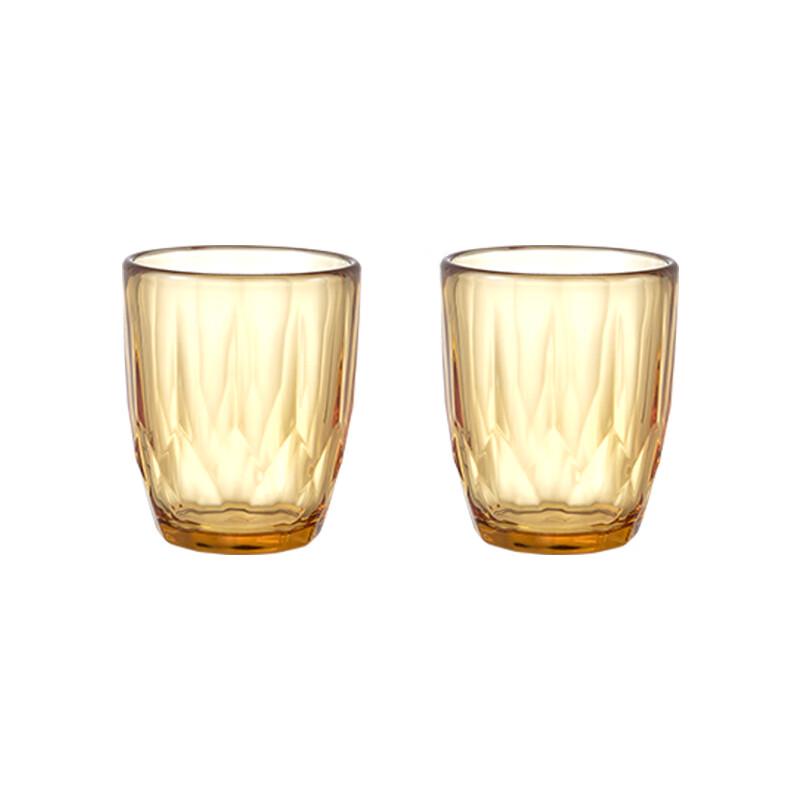 VISIONS Corning Diamond Glass Cups (2-Piece Set, 250ml)