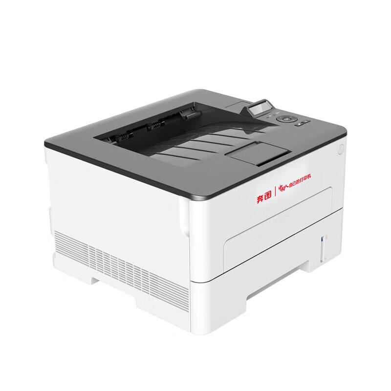 Pantum P3365DN 33ppm A4 Black & White Duplex Laser Printer CN Plug (adapter Included)