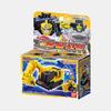 Bandai Boonboom Force DX Boonboom Shovel Transforming Robot Figure