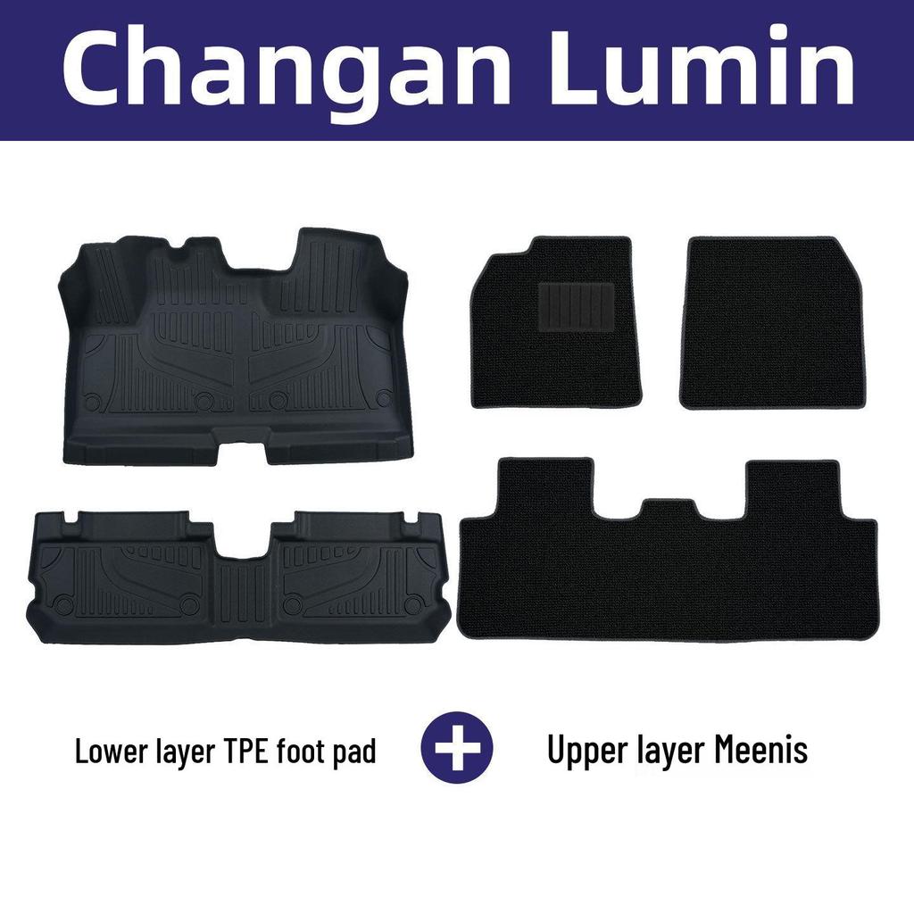 Eco-Friendly TPE Odorless Floor Mats for Changan Nuomi Yu – Interior Car Protection
