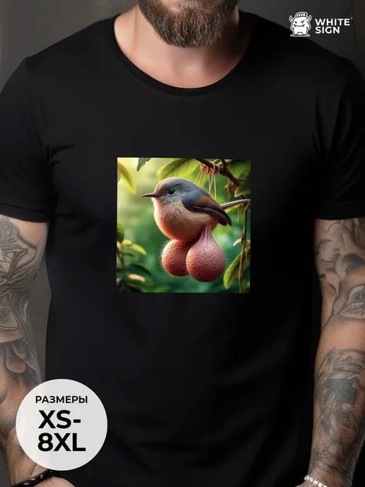 Oversized cotton T-shirt with Bird with Attitude print XL