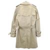 Mackintosh Made In England Trench Coat 32 Beige With Liner Women Used