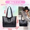 ORIJIRI Commuter Bag for Women, Popular Job Hunting Bag, Tote Bag, Stylish Business Bag, A4 Size, Large Capacity, 2-Way