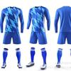Voetbal – Voetbaltenue