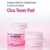 [ROVECTIN] Dr.Mask Cica Blemish Toner Pad 160ml 60EA