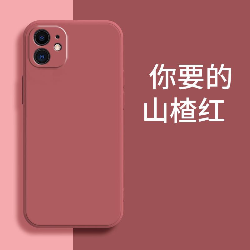 Applicable iPhone Apple 11 Mobile Phone Case Tpu Matte Luxury Retro Simple Silicone Tide Brand Anti-drop Moisture