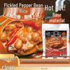Guizhou Pickled Pepper Bean Rice Hot Pot Base - Instant Spicy & Sour Seasoning