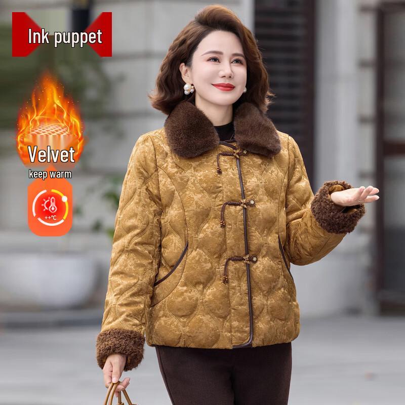 

New Chinese Style Padded Jacket for Middle-Aged Women 4XL