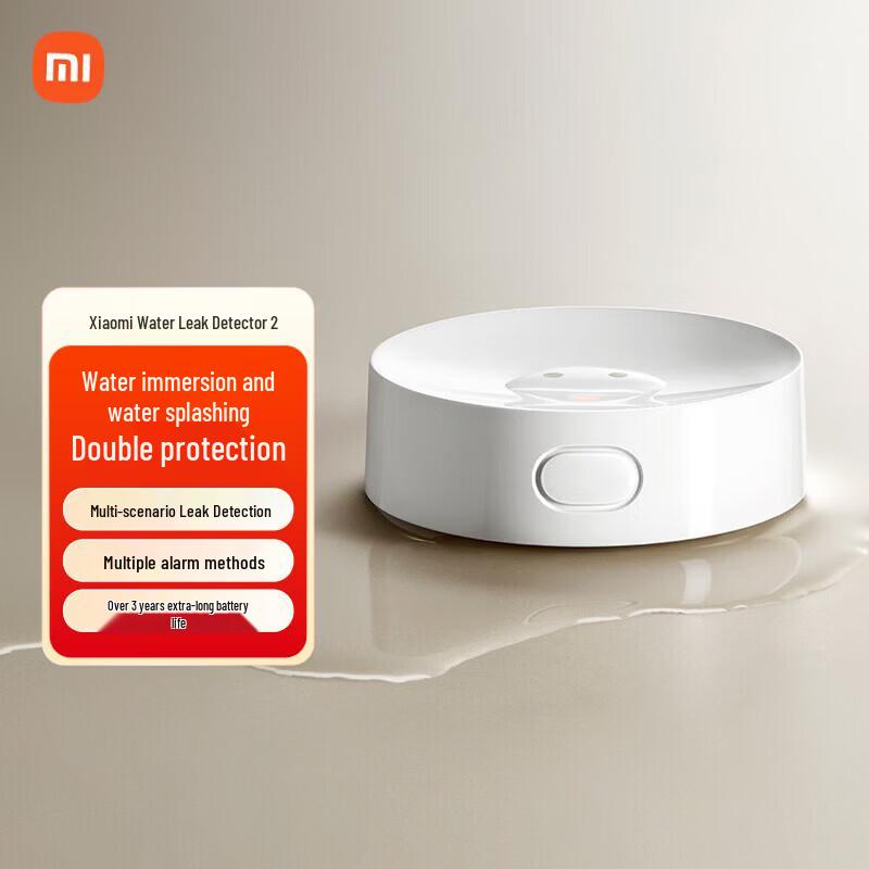 Xiaomi Water Leak Detector 2