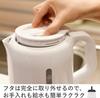 Yamazen DKE-100(H) Electric Kettle, 1.0L, Compact, for Single or Double Dwellers, with Auto-Off Function, One-Touch Operation, Gray