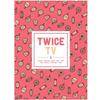 Twice Tv4 DVD