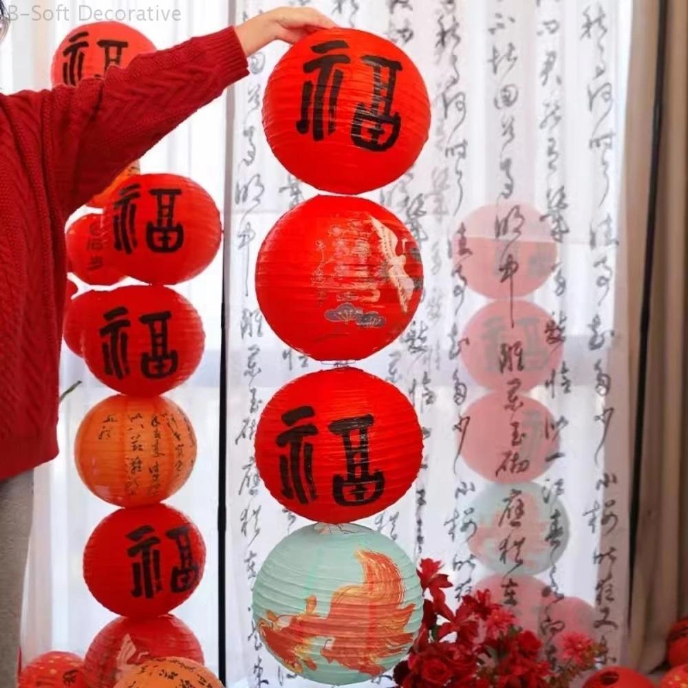 Traditional Festival Antique Lantern Luminous Round Paper Lantern  Lantern Festival