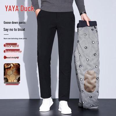 Men's Thickened Goose Down Straight-Leg Winter Pants