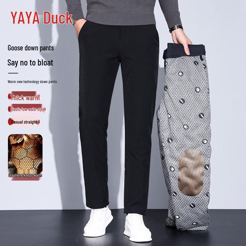 

YAYA Men s Thickened Goose Down Straight-Leg Winter Pants 40